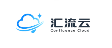 汇流云-过渡系统